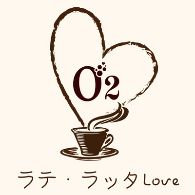 Latte Latta Love Front Cover