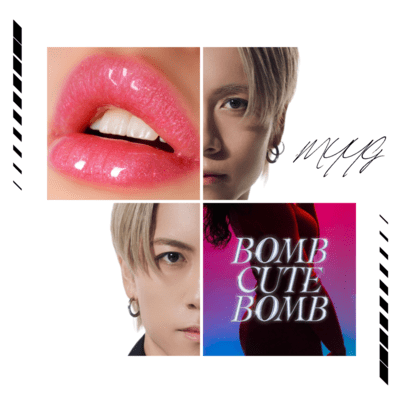 Bomb Cute Bombのジャケット写真
