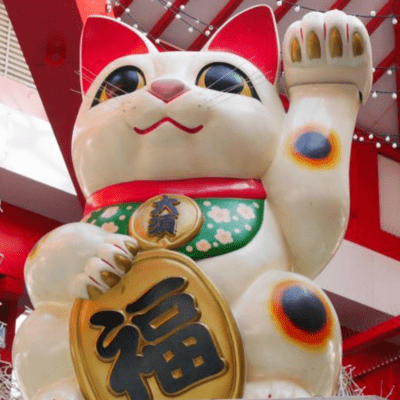 Mukade no Uta (The 45th Osu Daido Chonin Festival Theme Song) Front Cover