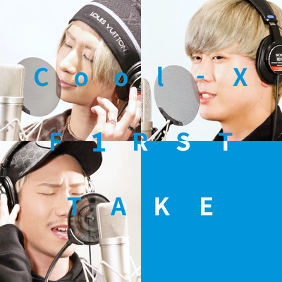 Futari (FIRST TAKE VER.) Front Cover