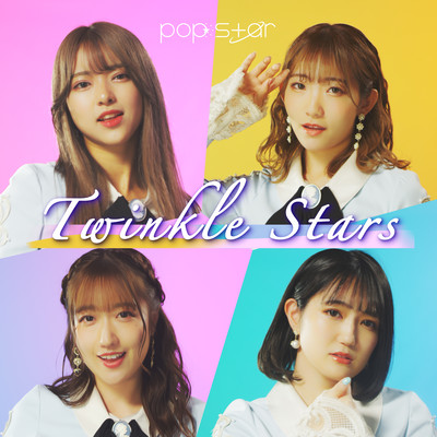 Twinkle Stars Front Cover