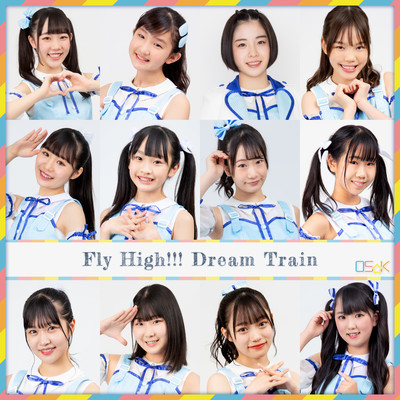 Fly High!!! ~Dream Train~ Front Cover