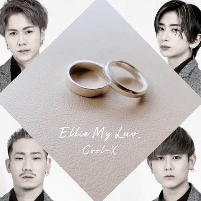 Ellie My Luv. Front Cover