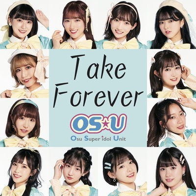 Take Foreverのジャケット写真