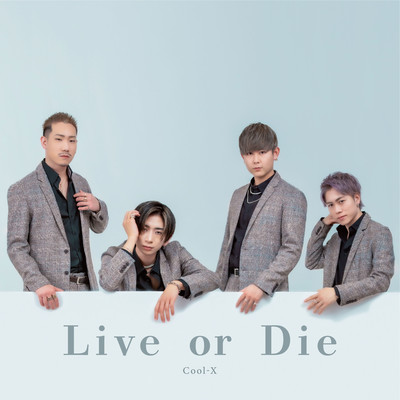 Live or Dieのジャケット写真