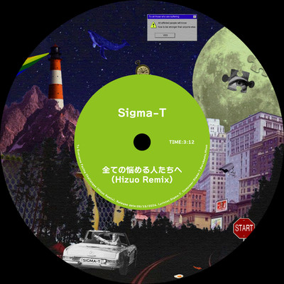 To Everyone Facing Challenges (Hizuo Remix) Front Cover