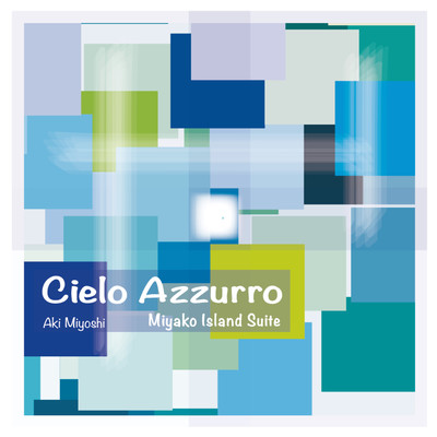 Cielo Azzurro Front Cover
