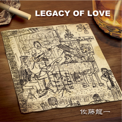 LEGACY OF LOVE Front Cover