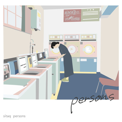 persons Front Cover