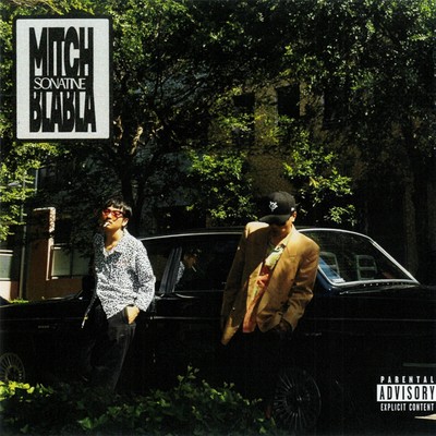 SONATINE Front Cover