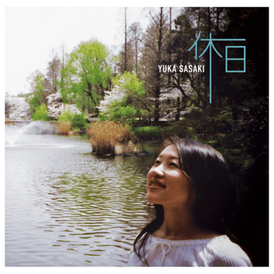 Summer end (feat. Shinju Odajima, Yuichi Kudo, Manabu Hashimoto & Tomonobu Sato) Front Cover