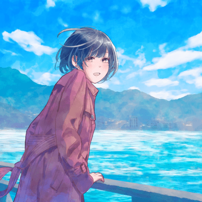 To the former me who was loved by you Front Cover