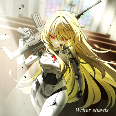 繰り返す、これはエラーではないのジャケット写真