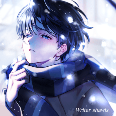 It was a snowy day Front Cover