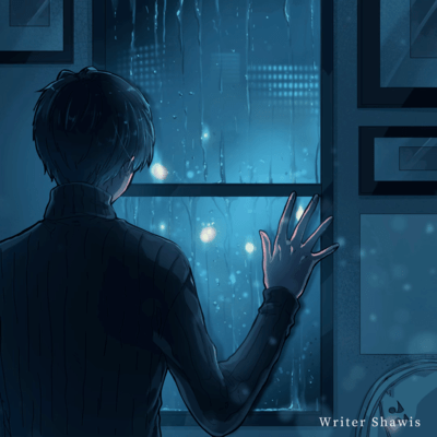 Love never comes true (Remix) Front Cover