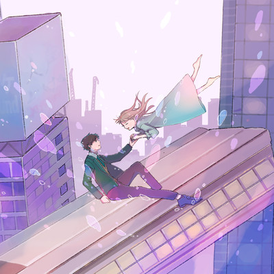 思い出せない想い出のジャケット写真