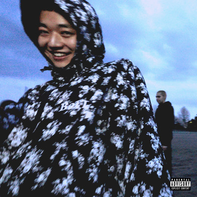 Haku Front Cover
