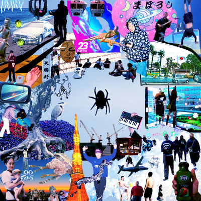 IEGUMOのジャケット写真