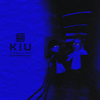 KIU (feat. Mare Interno) Front Cover