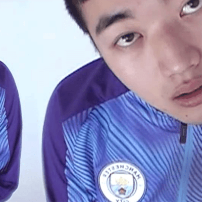 眼光のジャケット写真