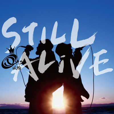 STILL ALIVEのジャケット写真