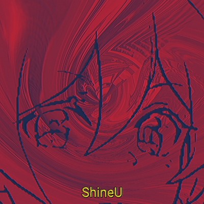 ShineUのジャケット写真