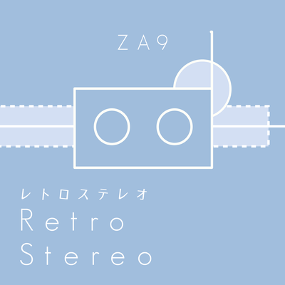 Retro Stereo Front Cover