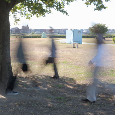 Tail / Shape Front Cover