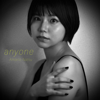 anyoneのジャケット写真