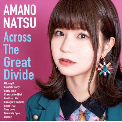 Across The Great Divideのジャケット写真