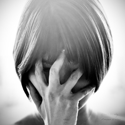 Don't be shy Front Cover