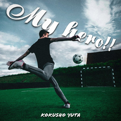 MY HERO!! Front Cover