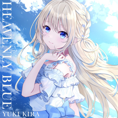 HEAVENLY BLUE Front Cover