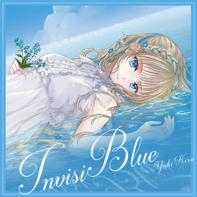 InvisiBlue Front Cover