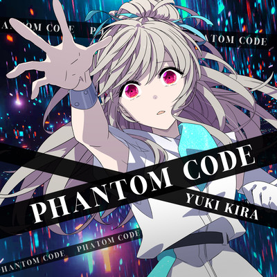 PHANTOM CODE Front Cover