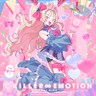 KiLLER∞EMOTiON Front Cover