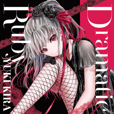 Dramatic Ruby Front Cover