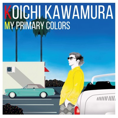 MY PRIMARY COLORS Front Cover