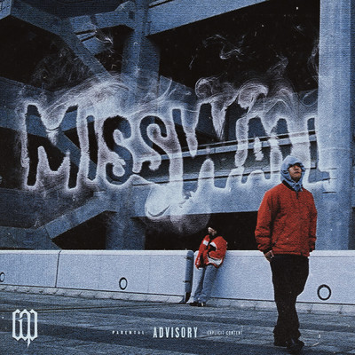 MISS WALL (Remix) Front Cover