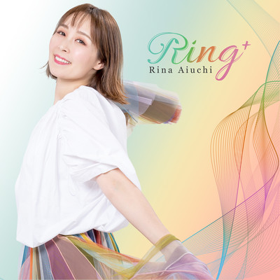 Ring+ Front Cover