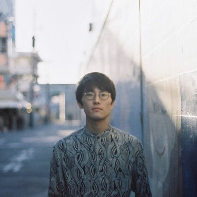 Inakamono Front Cover