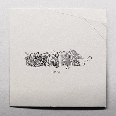 Waltz Front Cover