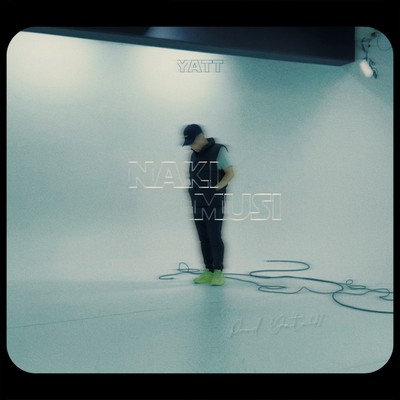 NAKI MUSI Front Cover