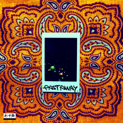 待望パスポート -Past Away-のジャケット写真