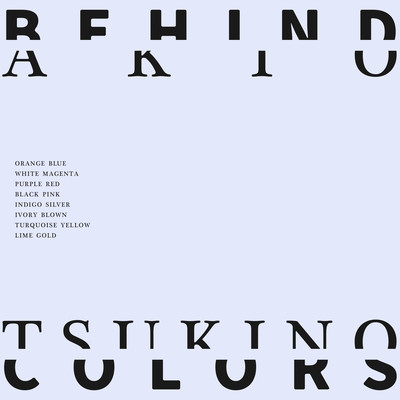 BEHIND COLORS Front Cover
