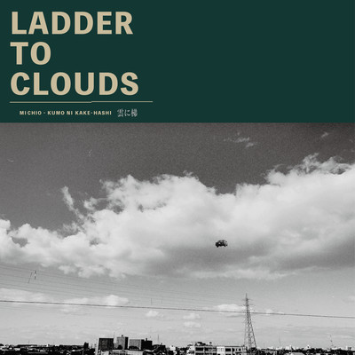 Ladder To Clouds Front Cover