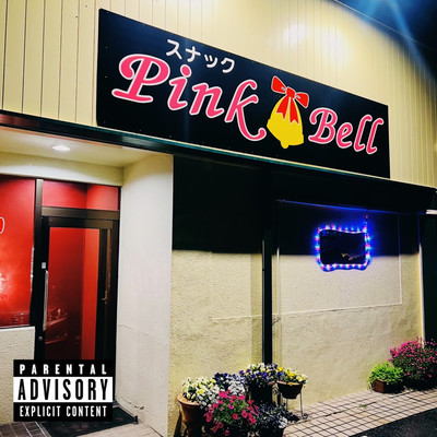 Pink Bell Front Cover