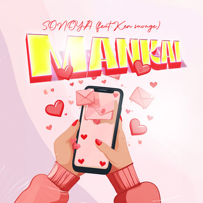 MANKAI Front Cover