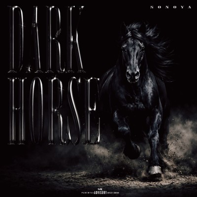 DARK HORSE Front Cover