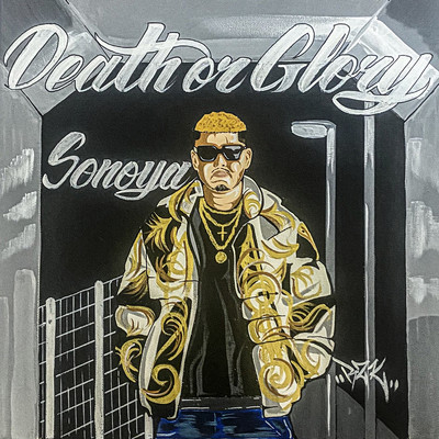 Death or Glory Front Cover